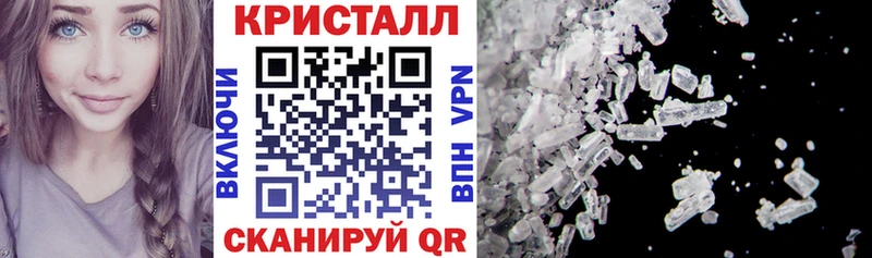 АМФЕТАМИН 97%  как найти закладки  Мантурово 