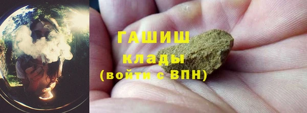jwh Алзамай