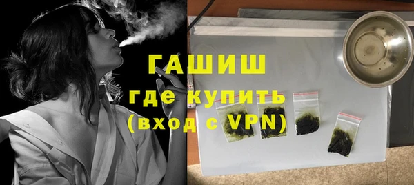 круглые Алексеевка