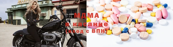 круглые Алексеевка