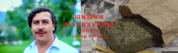 дистиллят марихуана Алексин