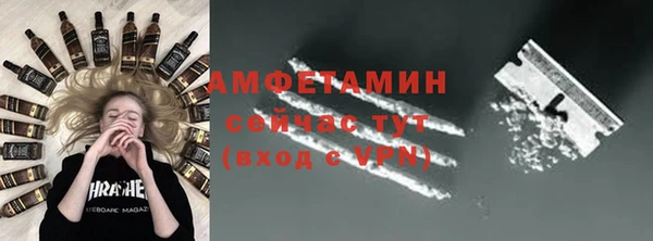 jwh Алзамай