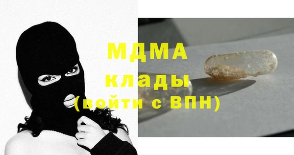 круглые Алексеевка