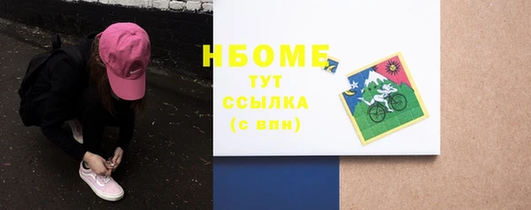 круглые Алексеевка