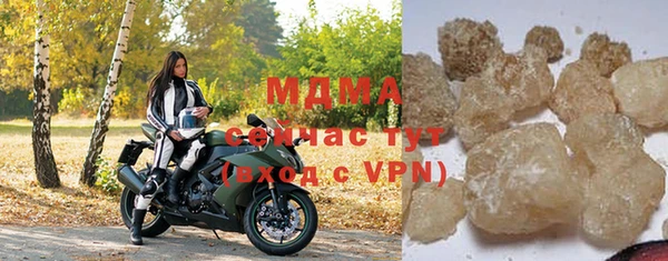 круглые Алексеевка