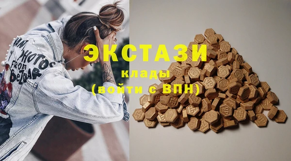 круглые Алексеевка