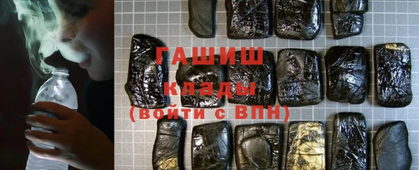jwh Алзамай
