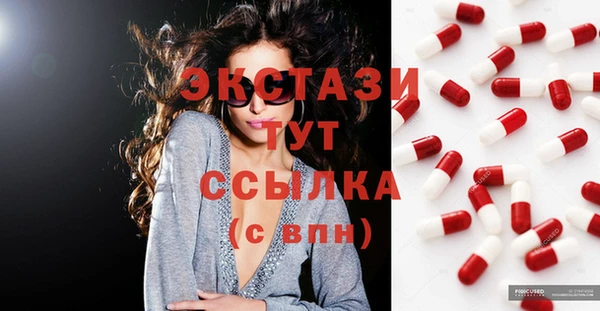 jwh Алзамай