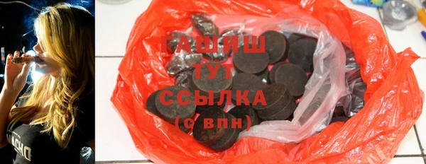 jwh Алзамай