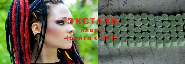 дистиллят марихуана Алексин